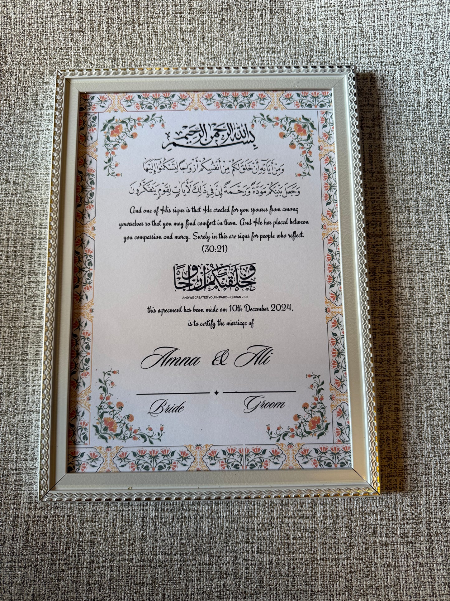 Noor E Jahan Nikkahnama