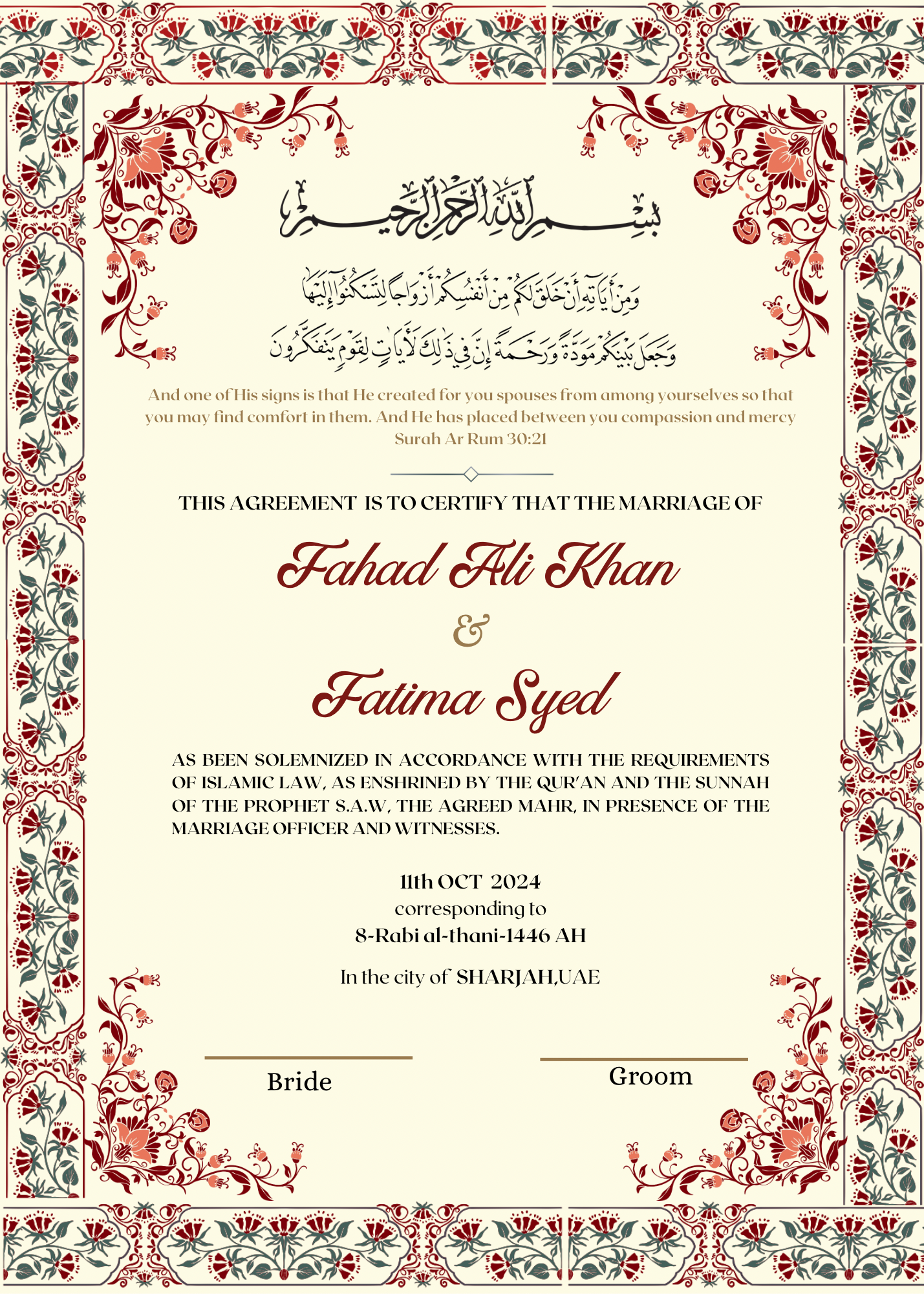 Mehrunissa Nikkahnama