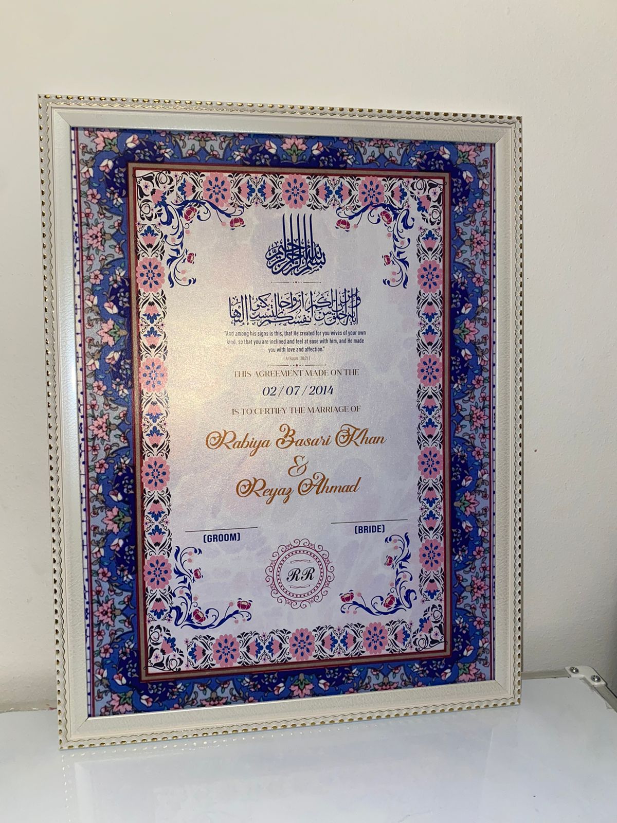 Nikkahnama ( purple & pink )