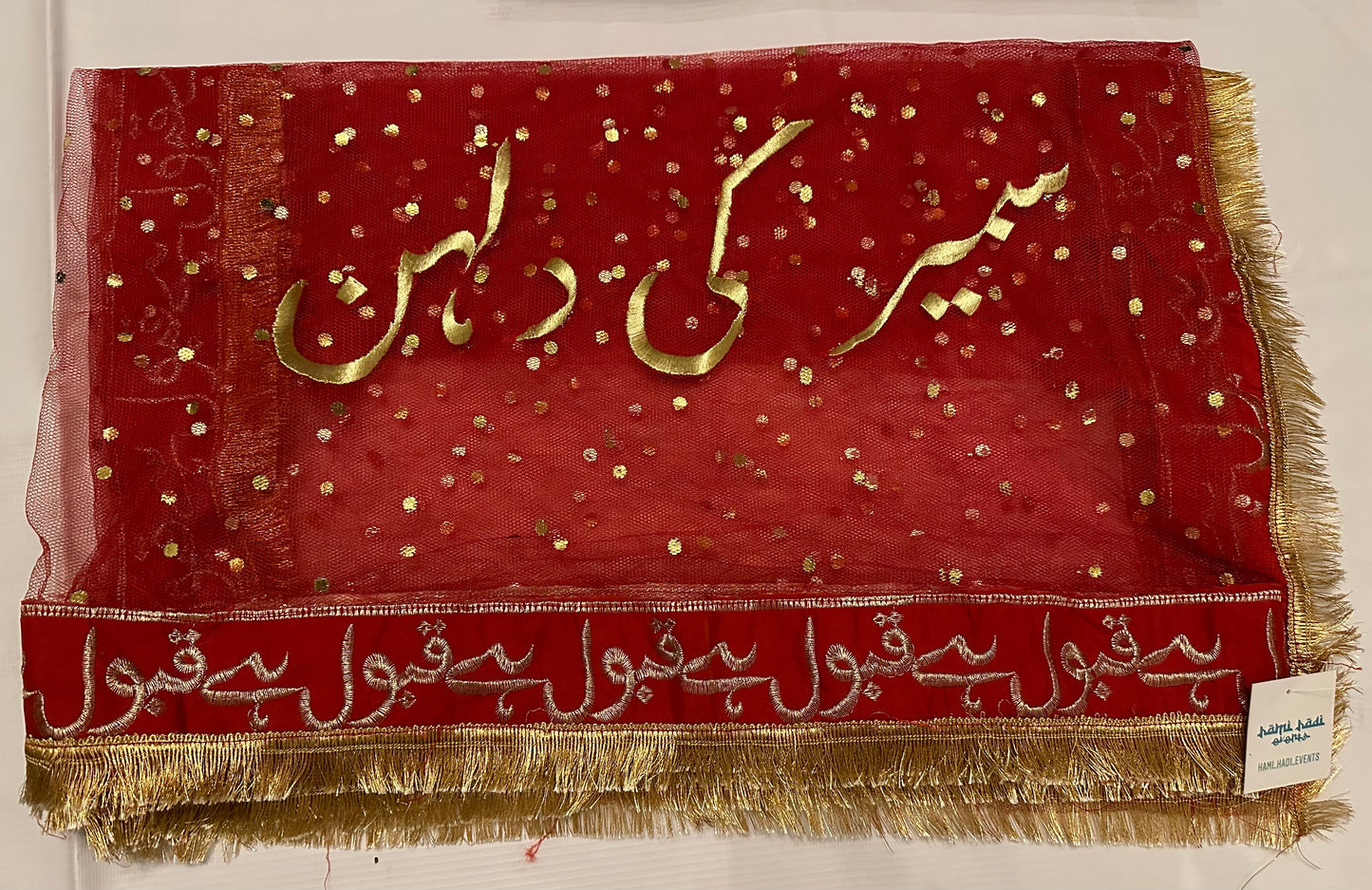 Customized Nikkah Duppata