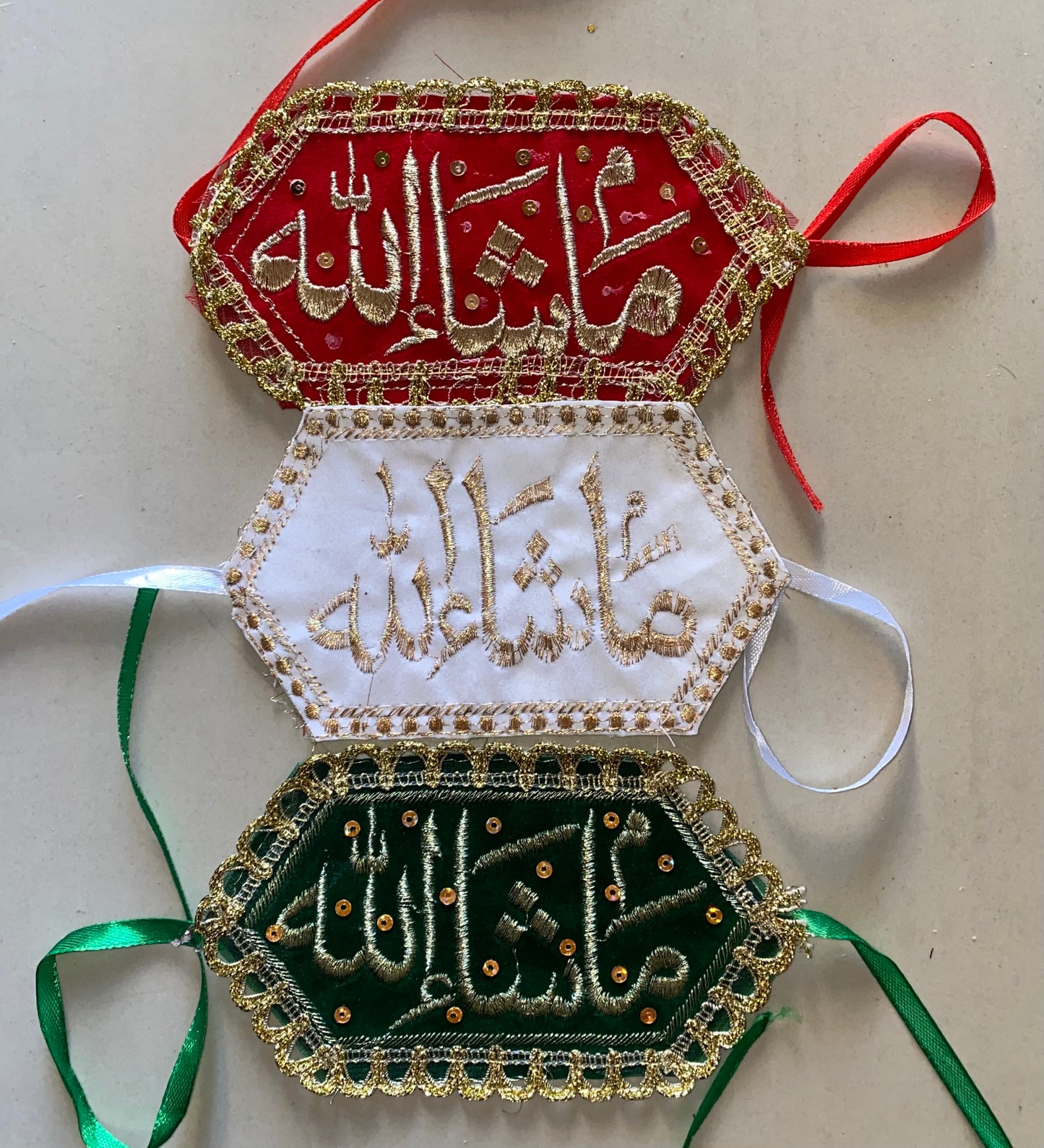 Imam Zamin (sold in pair )