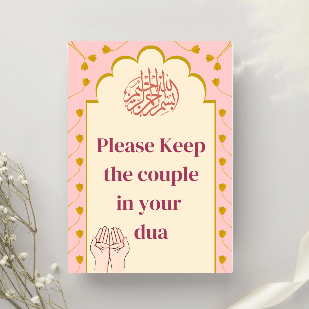 🕊️ Islamic Wedding Dua Sign | Printable "Keep the Couple in Your Dua" | Nikah Decor Sign 🕊️