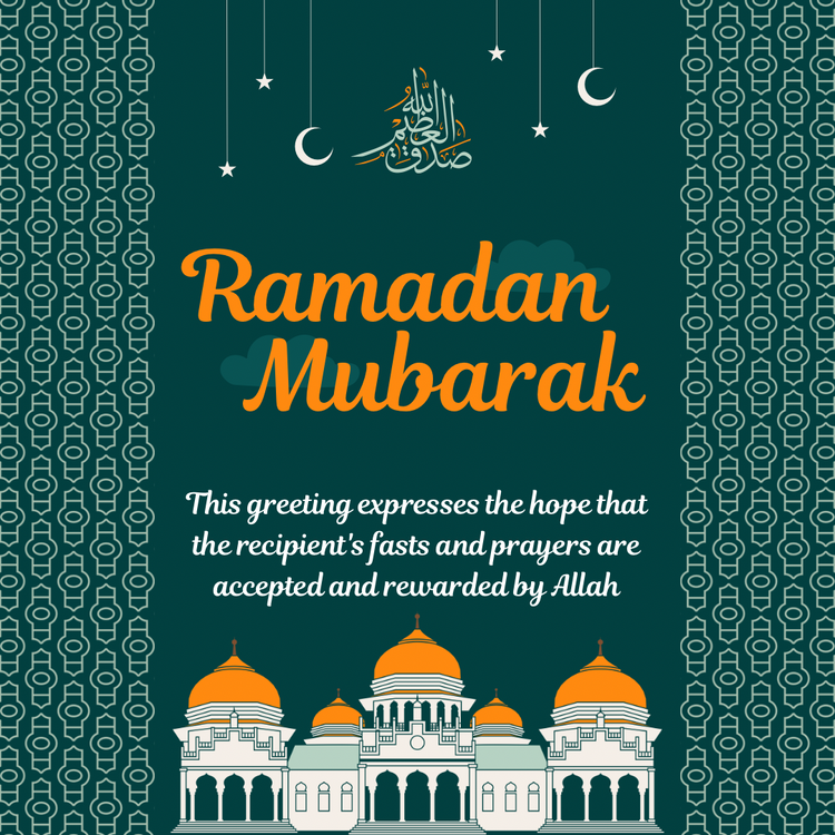 Ramadan Gifts