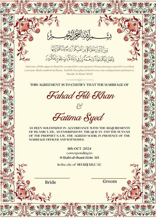 Mehrunissa Nikkahnama