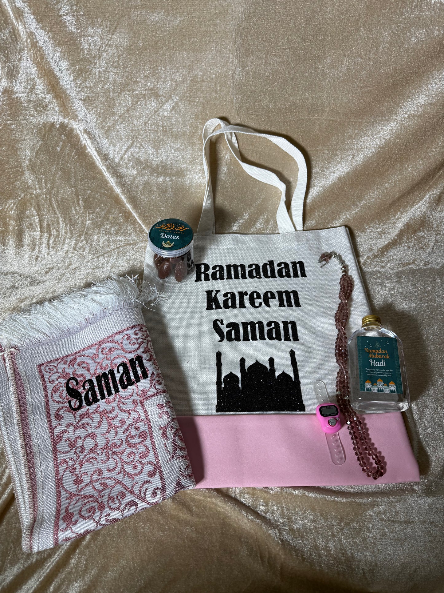 BARAKAH NIGHTS GiFT SET 1🌙