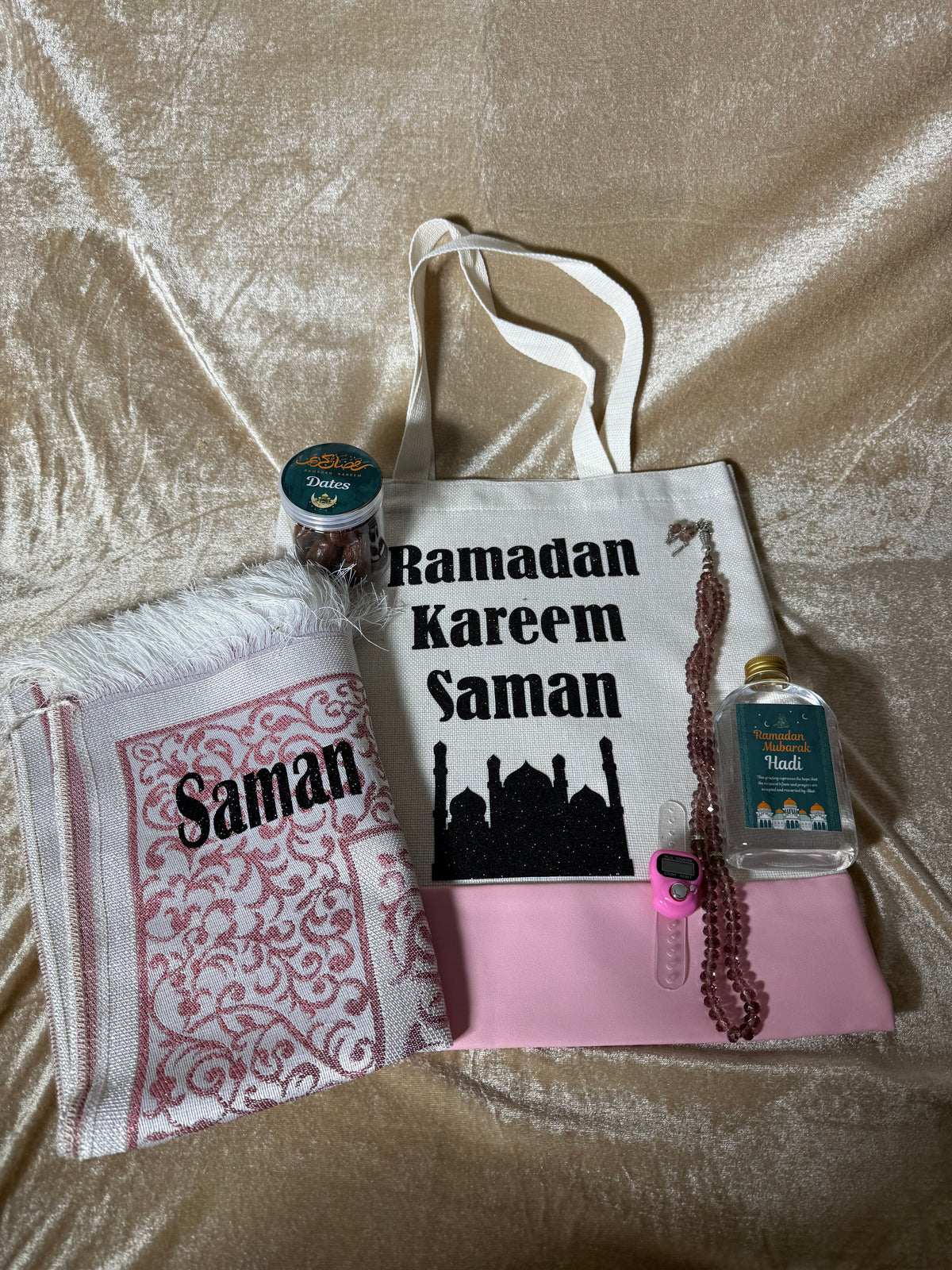 BARAKAH NIGHTS GiFT SET 1🌙