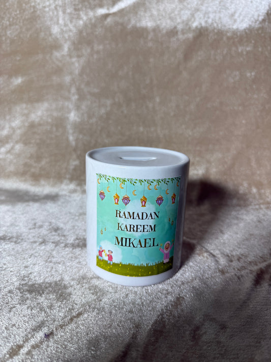 Kids Ramadan Sadaqah Jar
