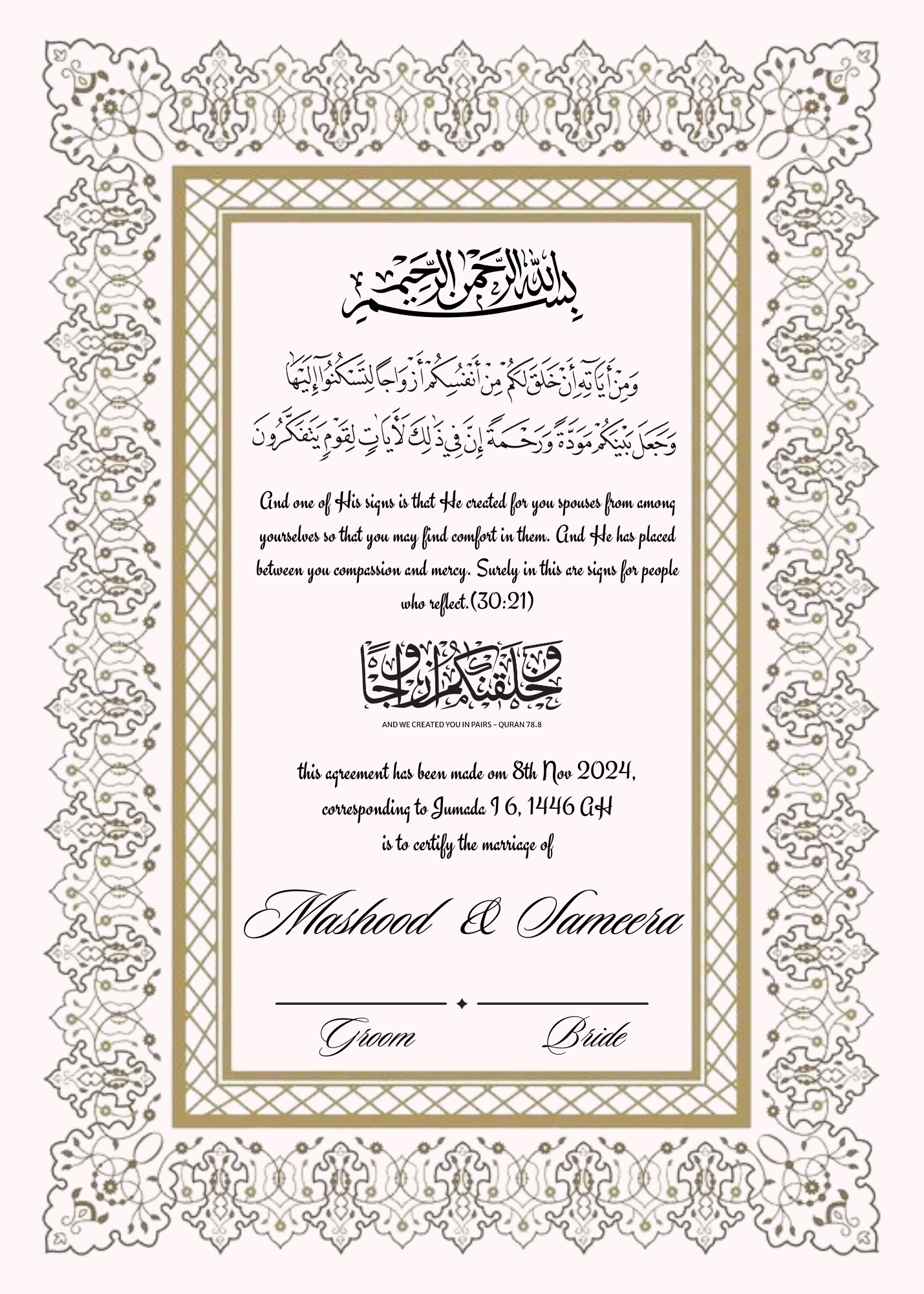 Noor Nikkah Set