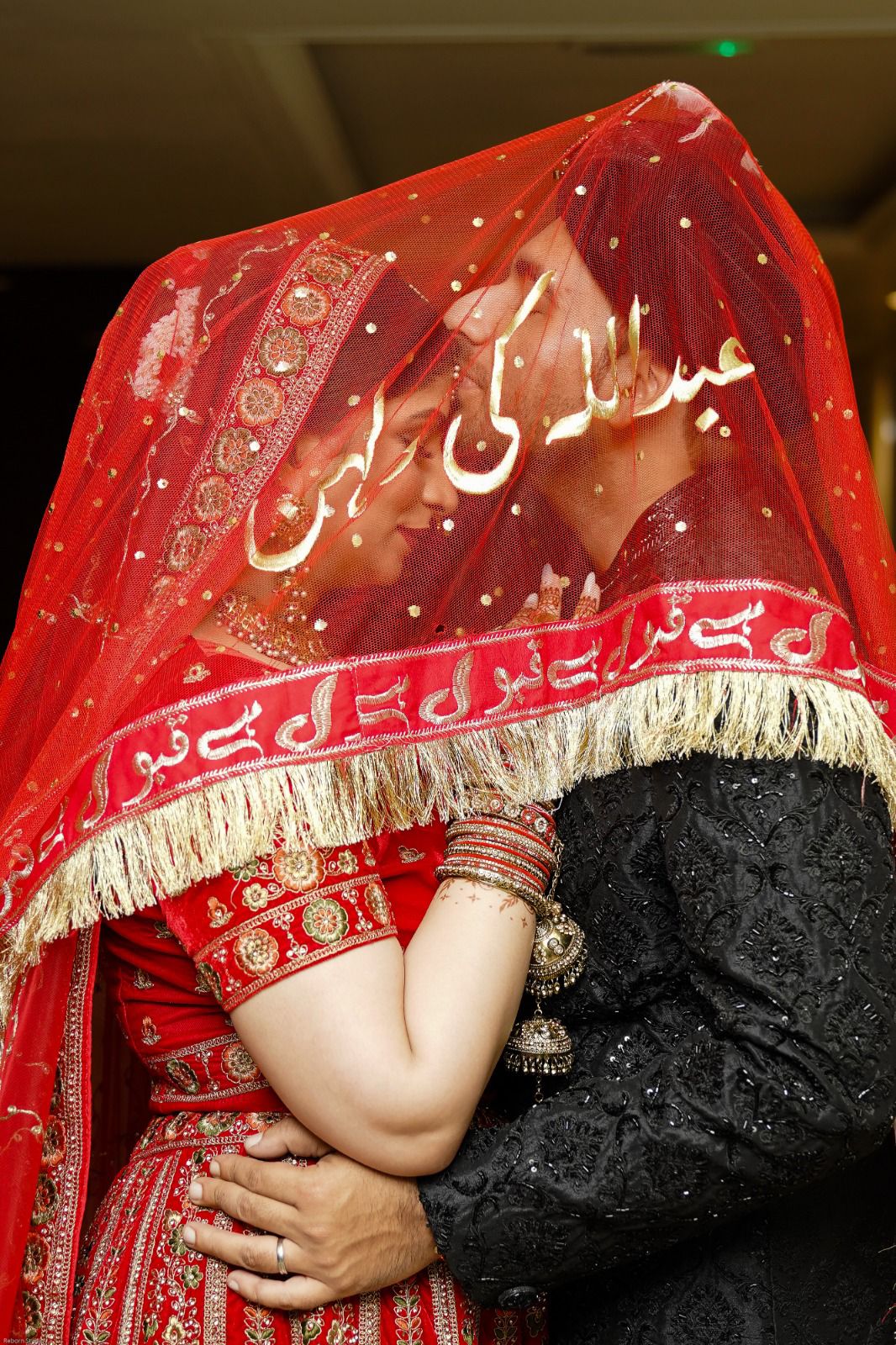 Customized Nikkah Duppata