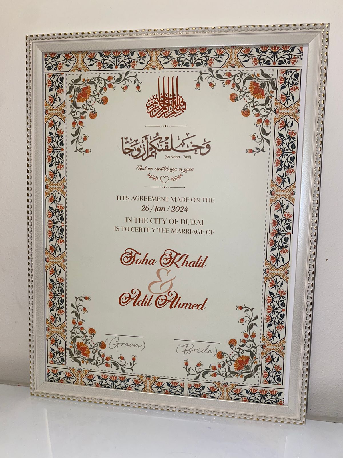 Nikkahnama