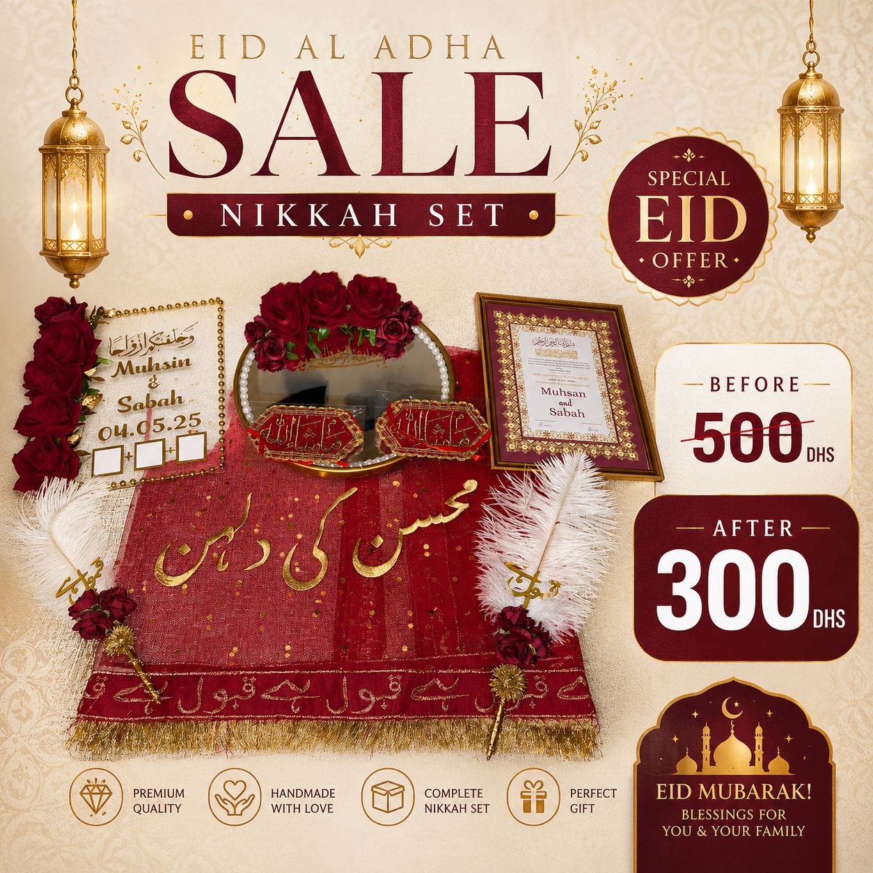 🌺All in one Nikkah Set🌺