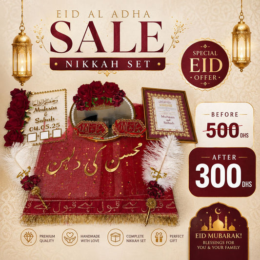 🌺All in one Nikkah Set🌺